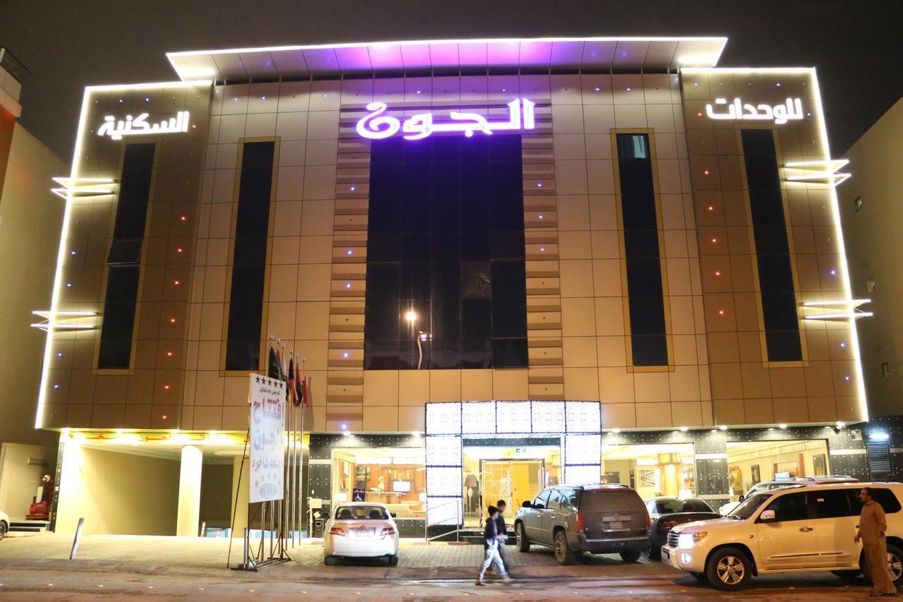 Al Joon Hotel Rijád Exteriér fotografie