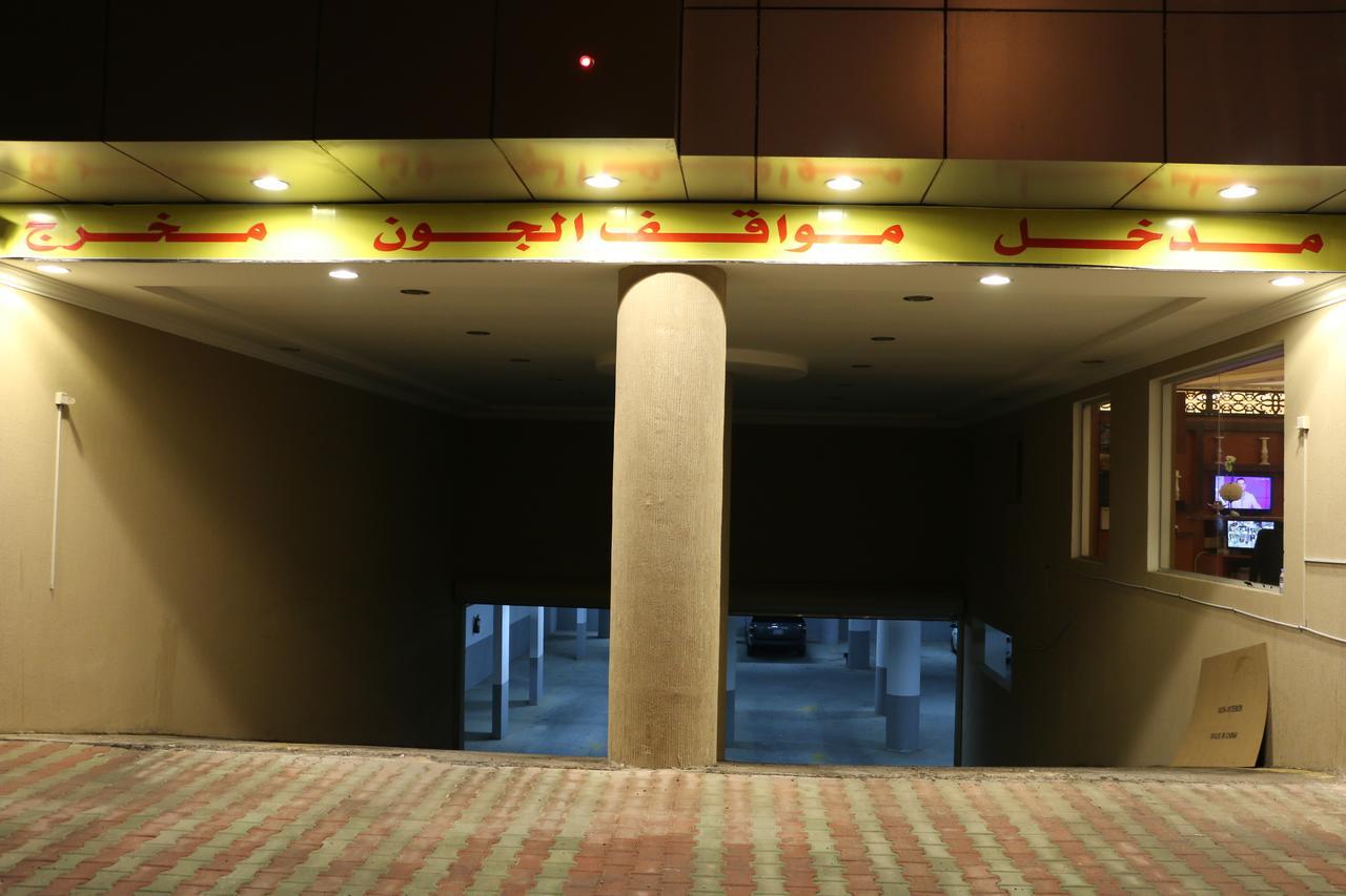 Al Joon Hotel Rijád Exteriér fotografie
